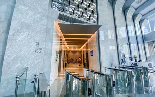 助力大武汉“五个中心”建设 远洋国际中心金融总部落成